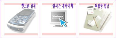 찻집 순수 이미지